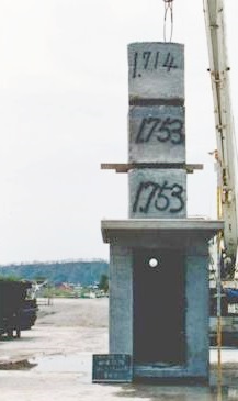 局舎の強度試験